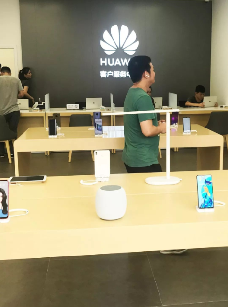 1567755859840714.png 5.png